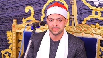 القارئ الشيخ جهاد ممدوح لبيب ربع العشاء ورائعة سورة النور مدينة شربين محافظة الدقهلية 22-7-2025 م 