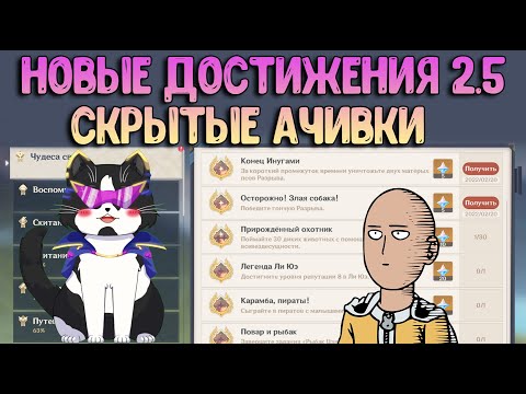 Видео: Что было главным достижением исследователя Эрнандо Де Сото?