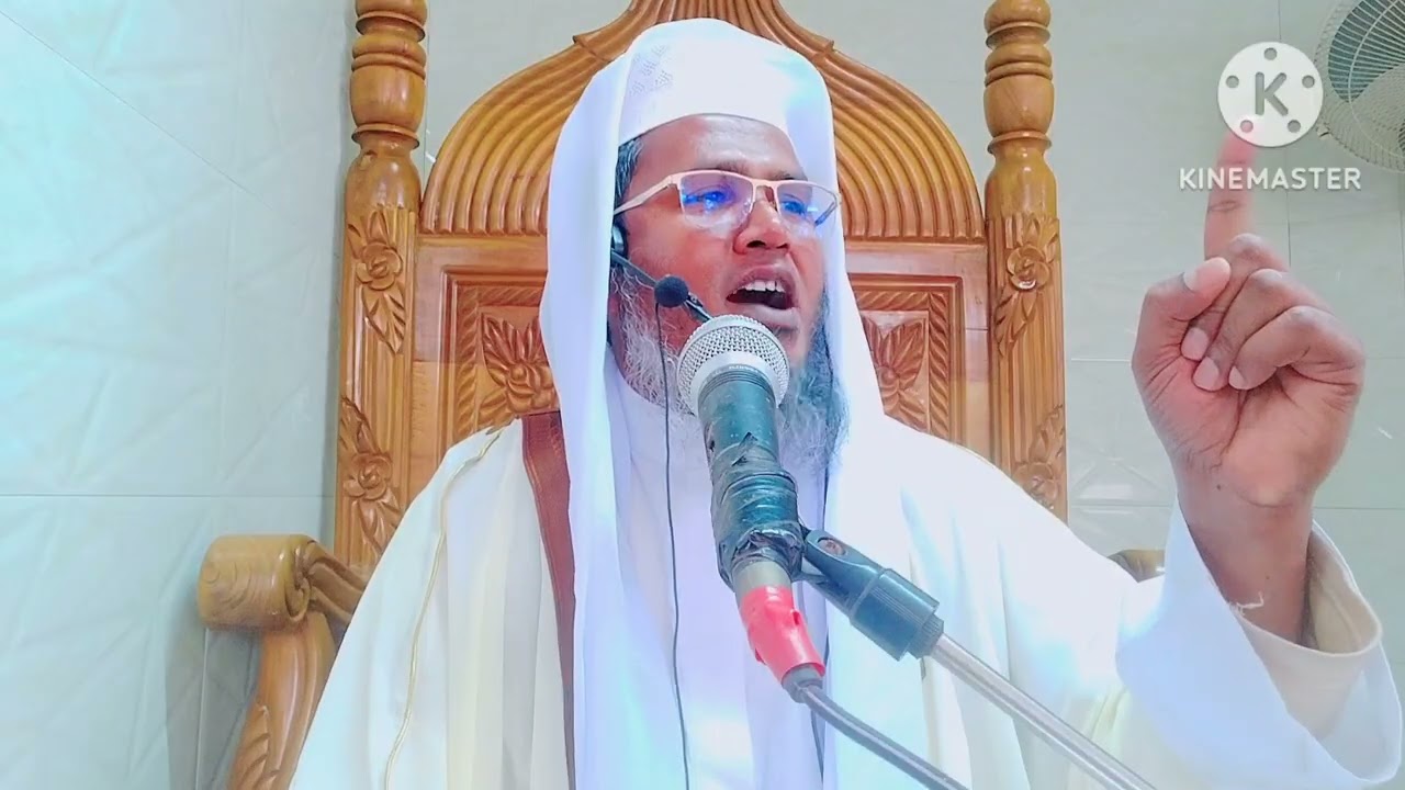 ইসলামী রাষ্ট্র গঠনের চারটি মূলনীতি। মাওলানা ইব্রাহিম খলিল আশরাফী। ঢাকা। 