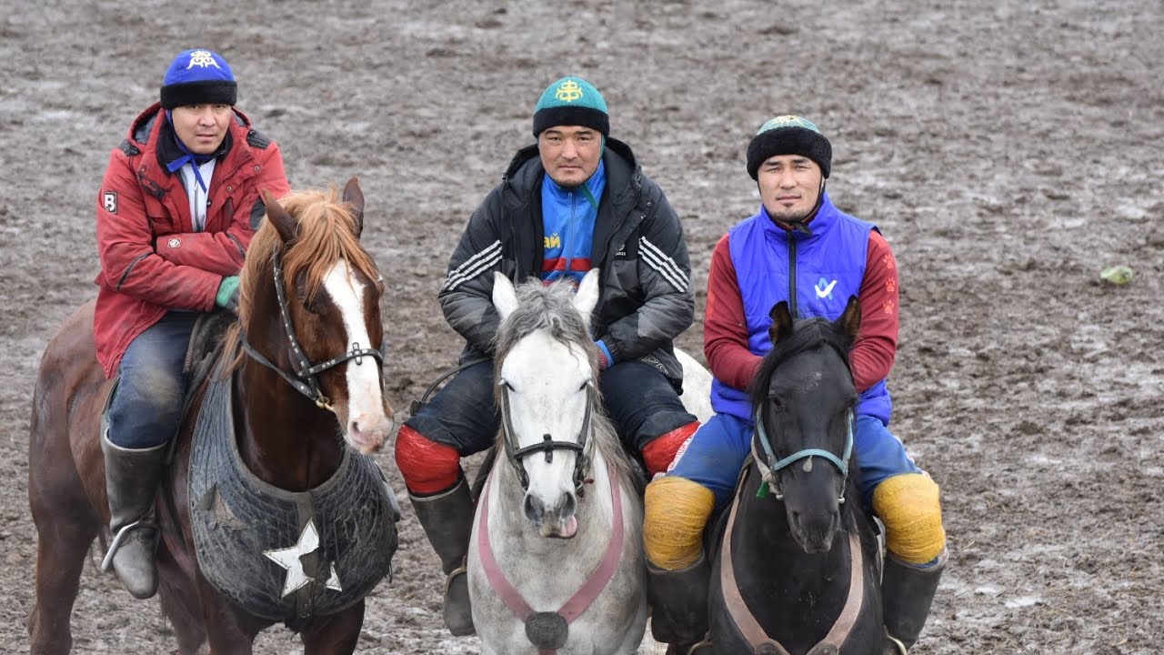 Алай району 2- бөлүм 