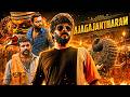 साउथ की अनदेखी खतरनाक एक्शन थ्रिलर मूवी - Ajagajantharam (2021) | 4K SOUTH ACTION HIT MOVIE