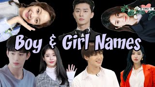 Get a Korean Name | Famous Korean names for Boys & Girls