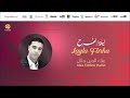       2 صلى على النبي  100  علاء الدين حلال