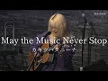 【Acoustic Live】May the Music Never Stop - 2026.01.31 at Roppongi REAL DIVA'S