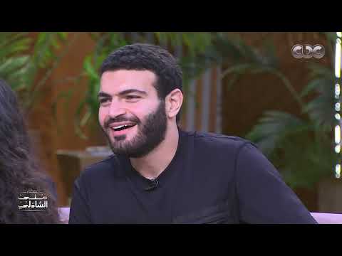 تيتا ميمي جمال مع أحفادها مقرمش وجوسي