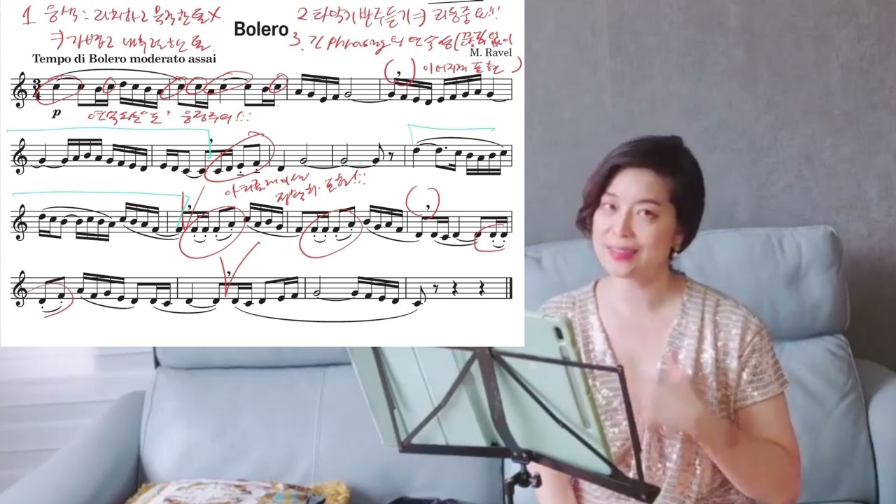 Chapter1-CMajor Bolero 오케스트라솔로곡/최정연플루트연구소