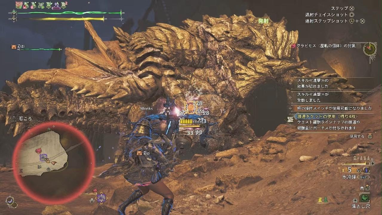 Monster Hunter Wilds_20260423031748 - YouTube