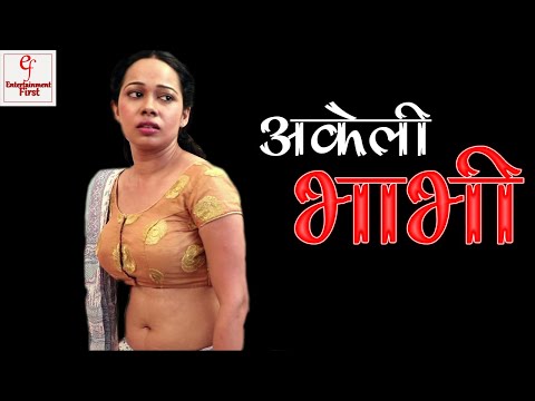 वीडियो: मालकिन। वे उनसे अलग क्यों हो रहे हैं?