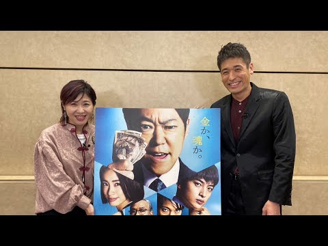 Vol.79 #佐藤隆太 さん 共演者との撮影秘話やオススメ映画を語る『シャイロックの子供たち』｜新・伊藤さとりと映画な仲間たち