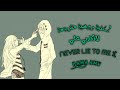 اغنية روسية لا تكذبي علي AMV مترجمةᑎEᐯEᖇ ᒪIE TO ᗰE 𖢃 