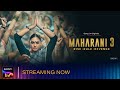 Maharani 3 | Huma Qureshi, Amit Sial | Sony LIV Originals | All episodes streaming now