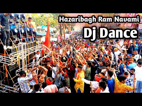 Hazaribagh Ram Navami Dj Dance  Ram Navami 2024  Jhanda Chowk Hazaribagh 
