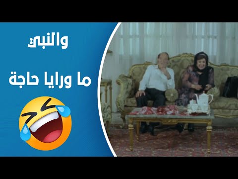 كركر لما يجيلك حد تشتغله لحد عندك من غير مجهود 