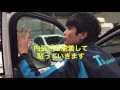 カーフィルム　透明断熱＆グリーンハーフミラー　ローバーディスカバリー　ティーズフィルム