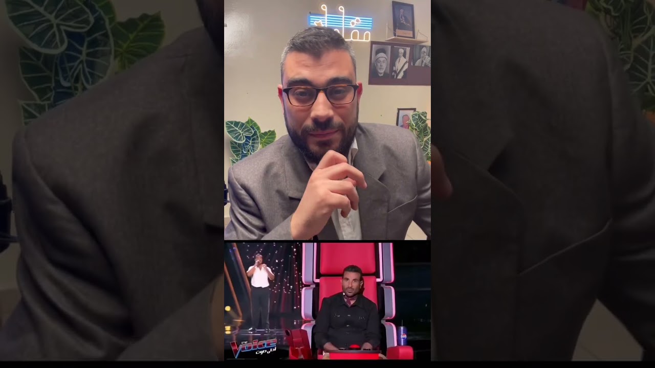 اداء متمكن يُدرّس المتسابق محمد العمرو في ذا فويس و لكن!! The voice arabia