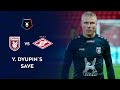 Dupin's Save in the Game Against Spartak