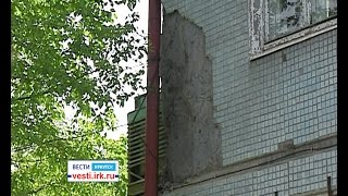 От «хрущёвки» отвалилась часть панели в центре Иркутска, 