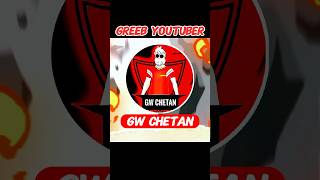 Gw Chetan Dark Reality