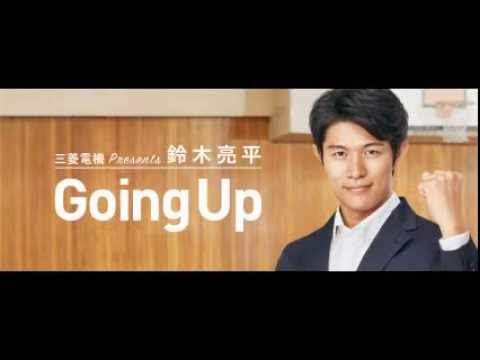 18年大河 西郷どん 主演は鈴木亮平 中園ミホさんとタッグ再び Youtube 18年大河 西郷どん 主演は鈴木亮平 中園ミホさんとタッグ再び Youtube