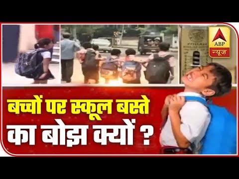 वीडियो: साकरेते के कितने 80 पौंड बैग एक यार्ड बनाते हैं?