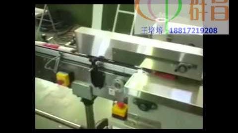 high speed automatic horizontal packing machine,coil/bread/cake/handware shrink wrap machine