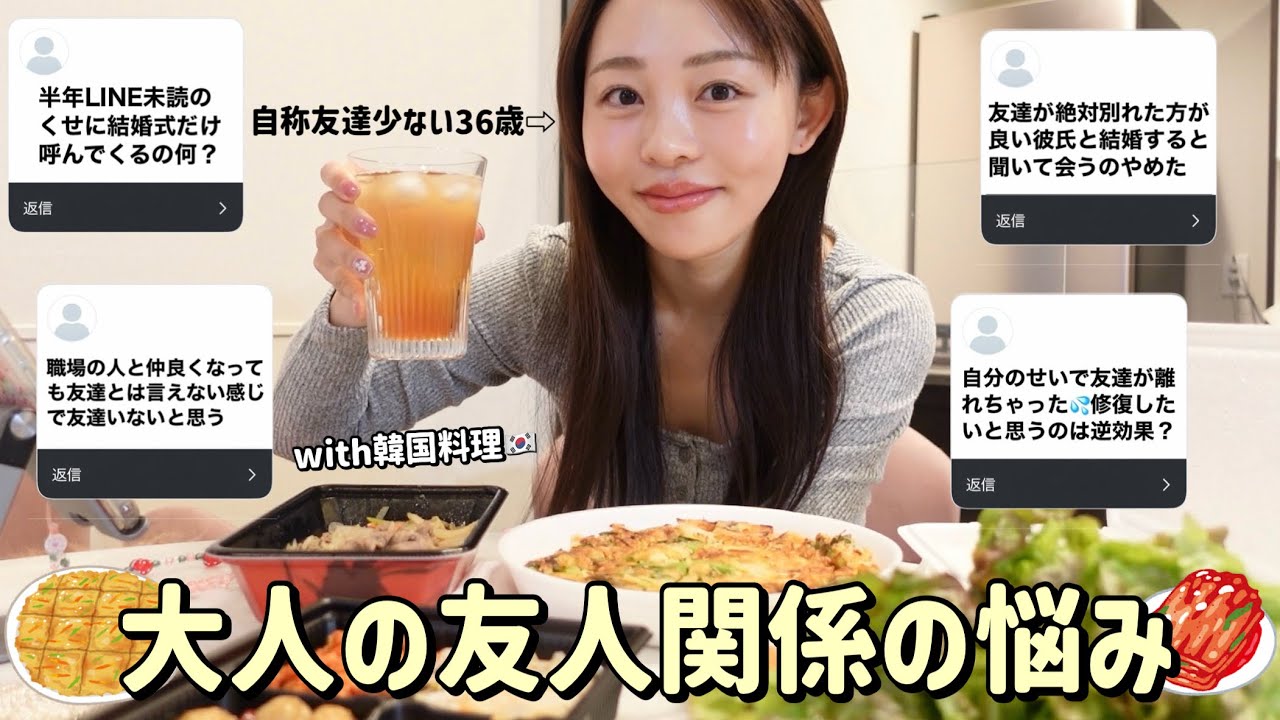 何ごとも執着は良いことない。大人は量より質なのだ。