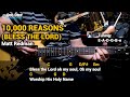 10,000 Reasons (Bless The Lord) - Matt Redman (Guitar Chords Tutorial with Lyrics)
