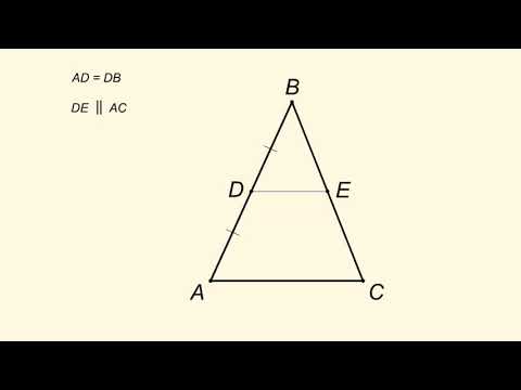 Средняя линия. Теорема о средней линии треугольника
