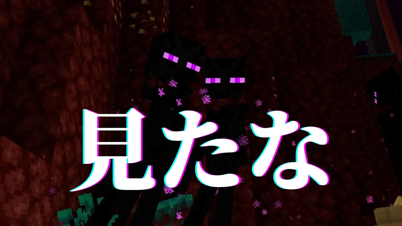 【マイクラ】大炎上しました【タイショウ切り抜き動画】