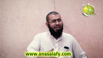 008- صفات عباد الرحمن من سورة الفرقان. د/ باسم عبد رب الرسول