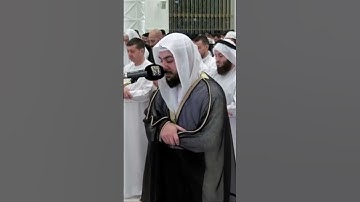 ما تيسر من سورة المائدة من صلاة التراويح ليلة ٣ رمضان #القارىء #اسلام_صبحي #quran #اكسبلور