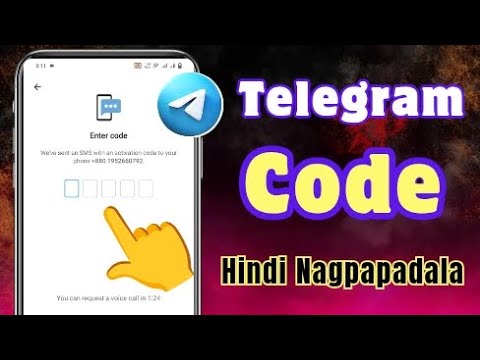 Paano Ayusin ang Telegram Code SMS Problem (2025) |  Ayusin ang Telegram Verification Code na Hindi