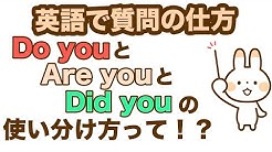 Mochantv英会話 Mochantv英会話