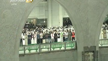 ترتيل بديع لسورة الجمعة عشاء الثلاثاء 26 / 5 / 1441 للشيخ ياسر الدوسري