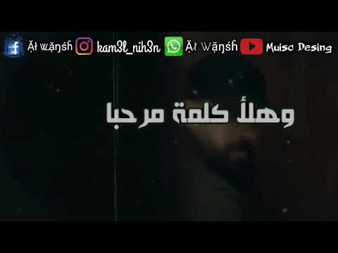 ناصف زيتون ازمه ثقه     