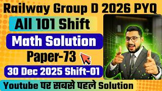 RRB Group D 2026 Math PYQ | Paper-73 (30 Dec 2025 Shift-01) Full Solution 🔥by Sudhir Sir