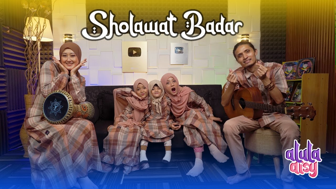 ALULA AISY AFIZA - SHOLAWAT BADAR (COVER)