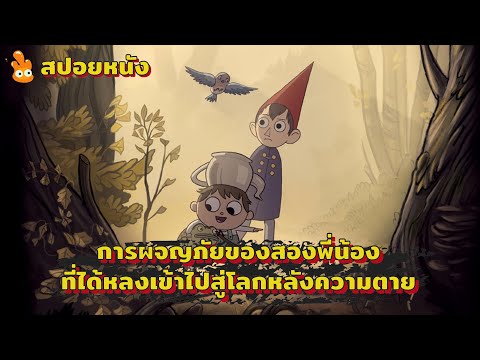 ผลสลากกินแบ่งรัฐบาล วันที่ 1 พย. 2567