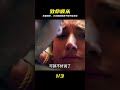 歹徒入室綁架了一對夫妻,讓丈夫看著妻子和歹徒親密《致命順從》 #电影 #电影解说 #影视 #影视解说 #剧情