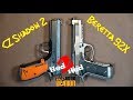 Beretta 92X Performance vs. CZ Shadow 2