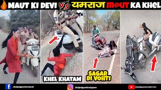 Download Lagu यमराज  V/S PAPA KI PARI RETURNS 🤣 YAMRAJ IS BACK 🤣पापा की परियों के गजब l Papa ki Pari Talented MP3