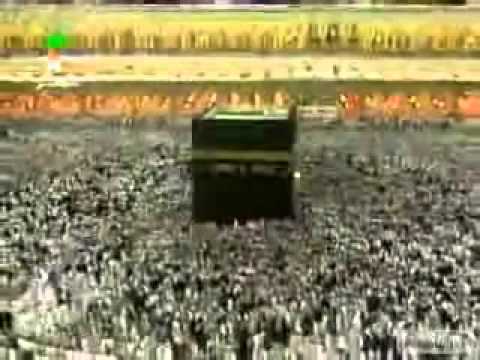 Surah Haqqah By Sheik Sudais