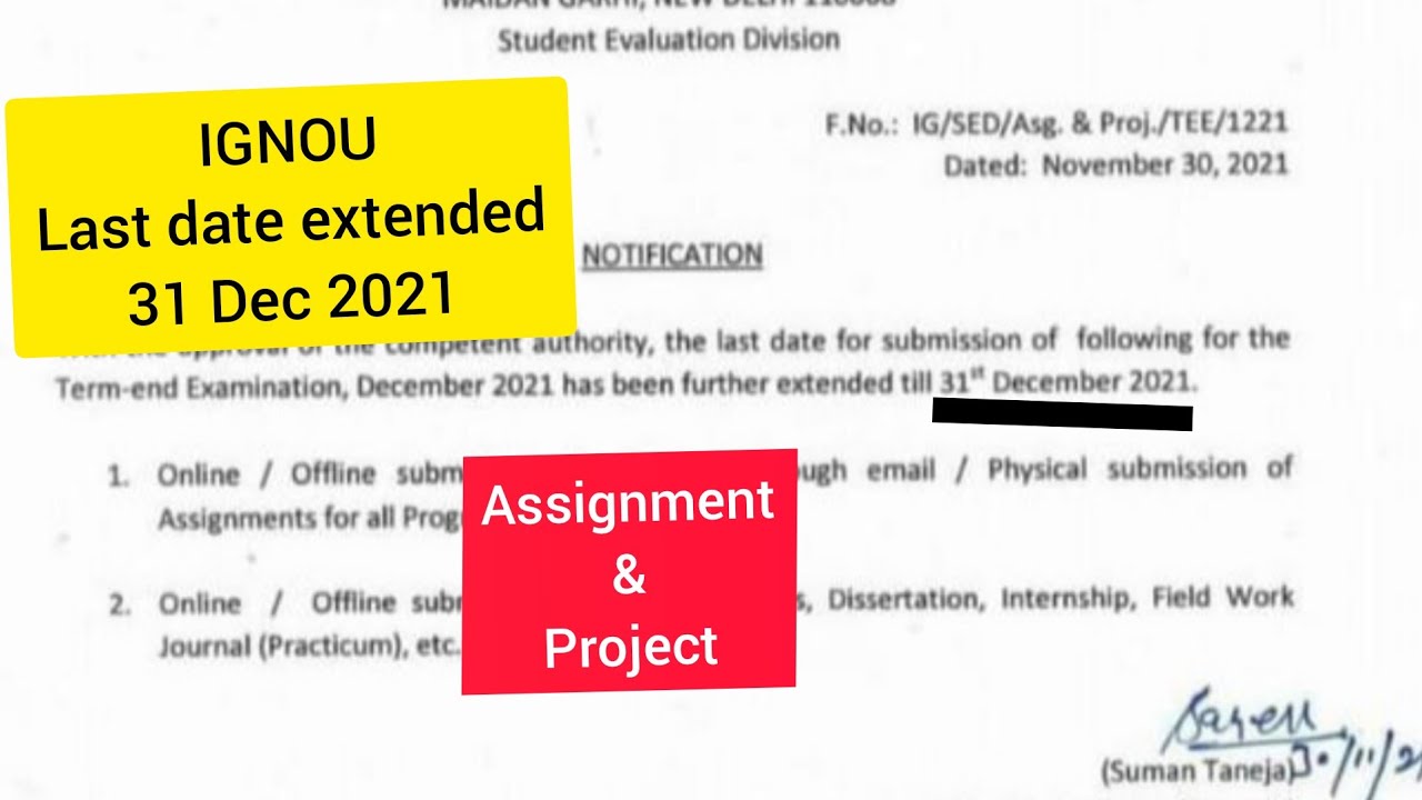 dece assignment submit last date