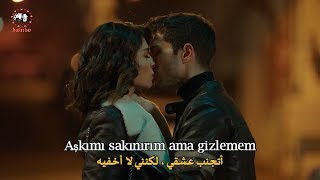 كرم و جيمري - kerem ve cemre - العشق السرّي - Gizli Aşk - Feride Hilal Akın & Hakan Tunçbilek