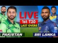 PAK vs SL Live – 1st T20 Match | Pakistan vs Sri Lanka Live Cricket Match Today, Scores & Commentary