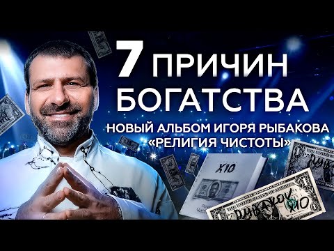 Видео: 7 причин поднимать тяжести