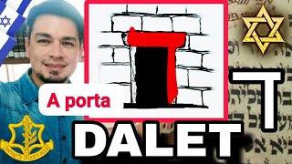 LETRA DALET ( ד ) AULA DE HEBRAICO - Vocabulário hebraico para iniciantes | CURSO DE HEBRAICO