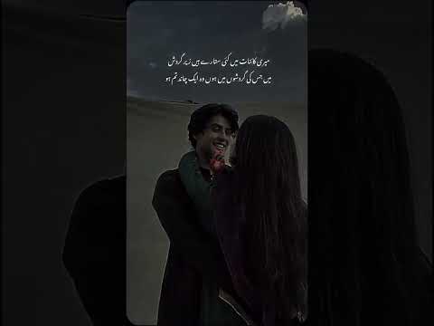 ST I hate you  churil shezadi bili Cato laibo khaross larki bhit zida pgl nha ho tu muh nhi bna Cato