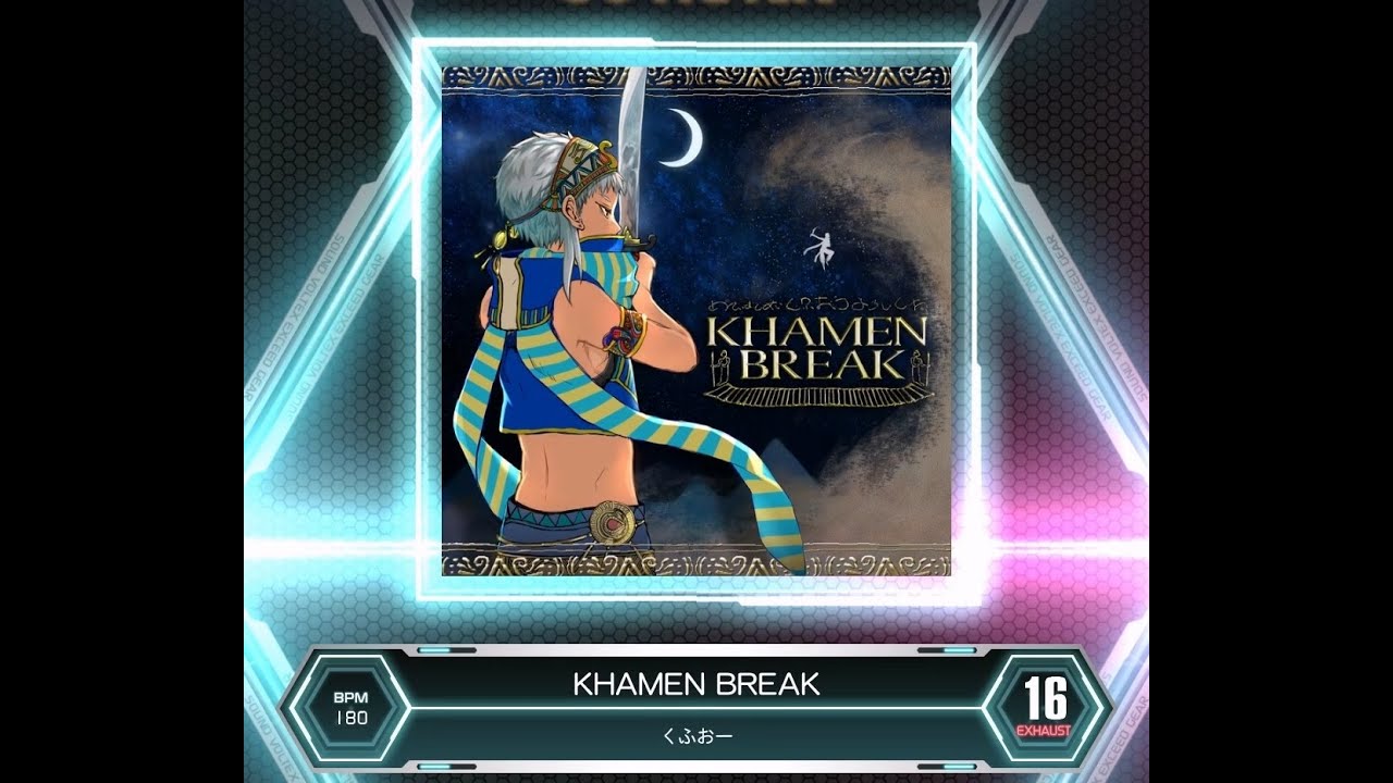 SDVX VM】 KHAMEN BREAK [EXH] PUC (Hand Shot) - YouTube