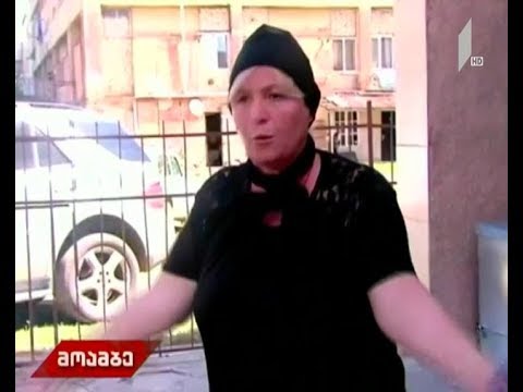 რა გახდა 35 წლის ქალის გარდაცვალების მიზეზი მშობიარობის შემდეგ